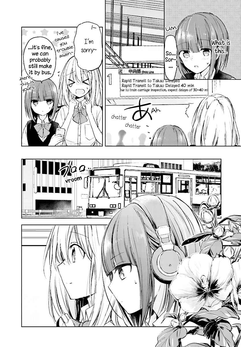 Page 6 Chapter 7 Strawberry Fields Once Again
