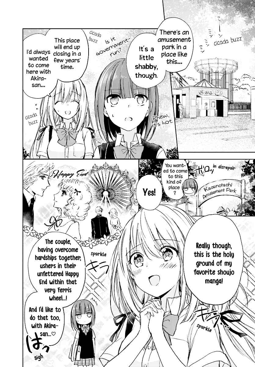 Page 8 Chapter 7 Strawberry Fields Once Again