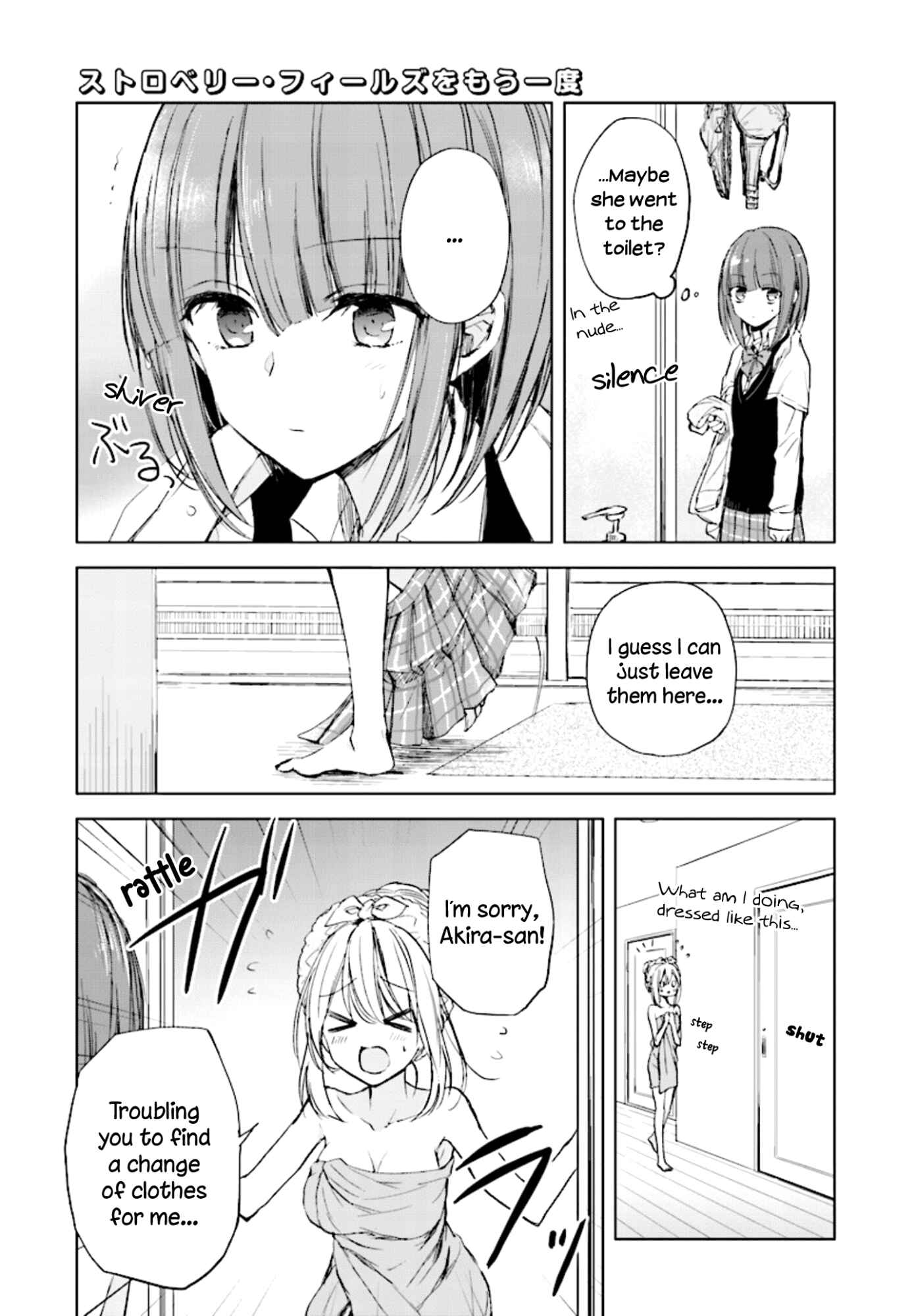 Page 11 Chapter 4 Strawberry Fields Once Again