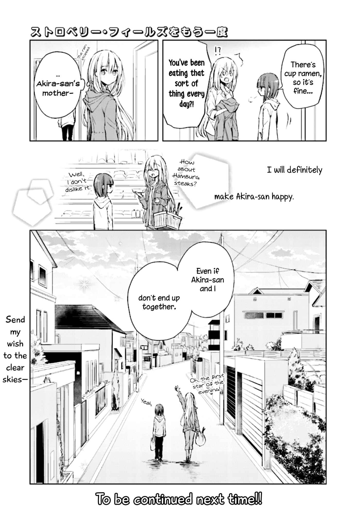 Page 19 Chapter 4 Strawberry Fields Once Again