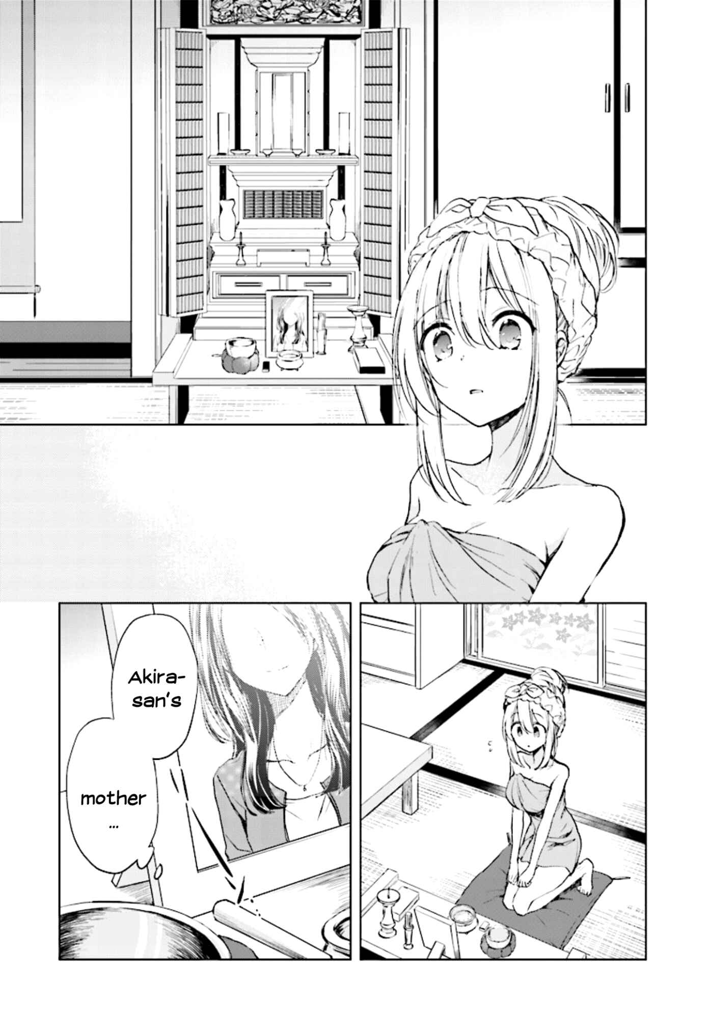 Page 9 Chapter 4 Strawberry Fields Once Again