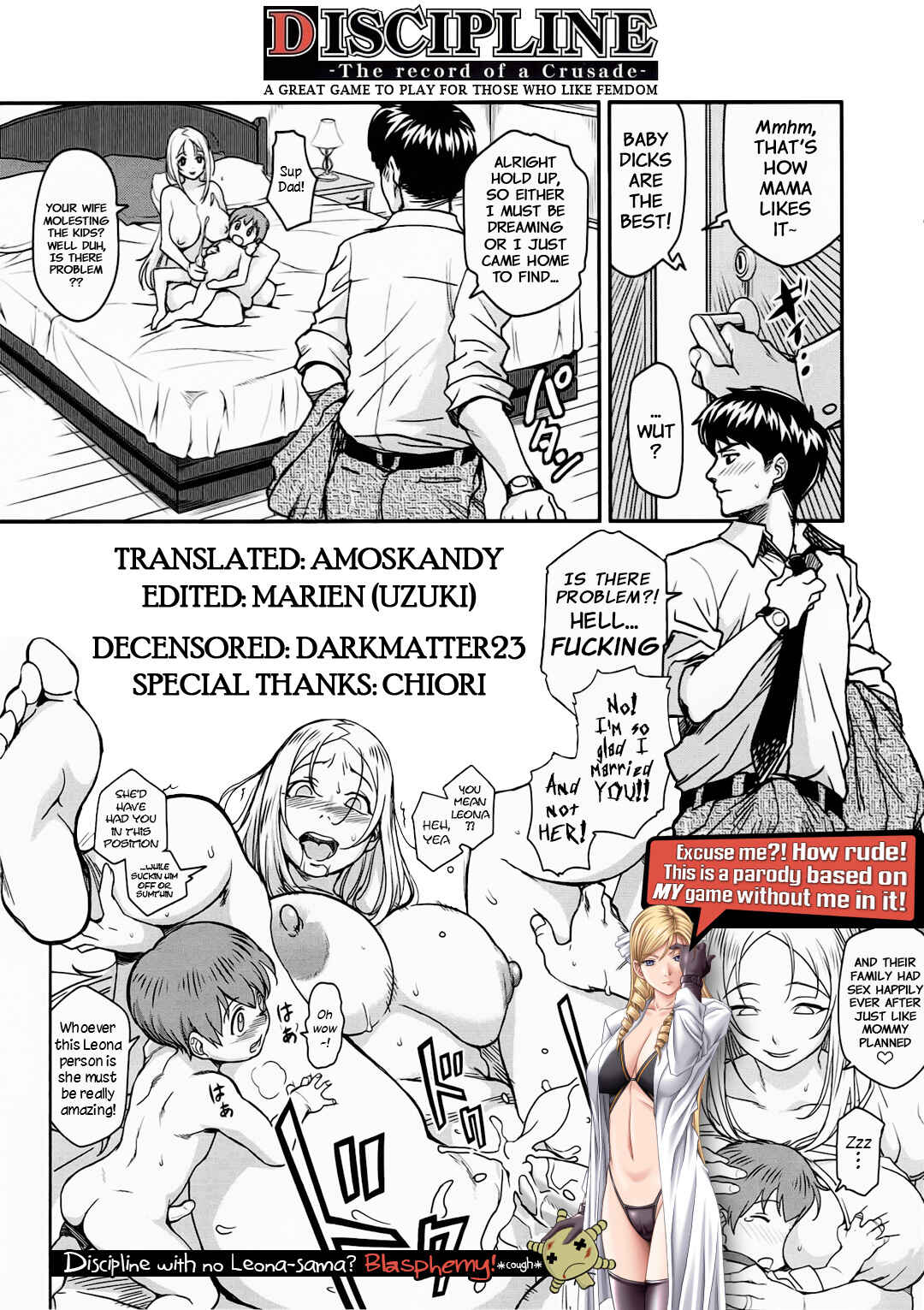 Page 29 Chapter Unknown_4ebe DISCIPLINE - étude (Doujinshi)