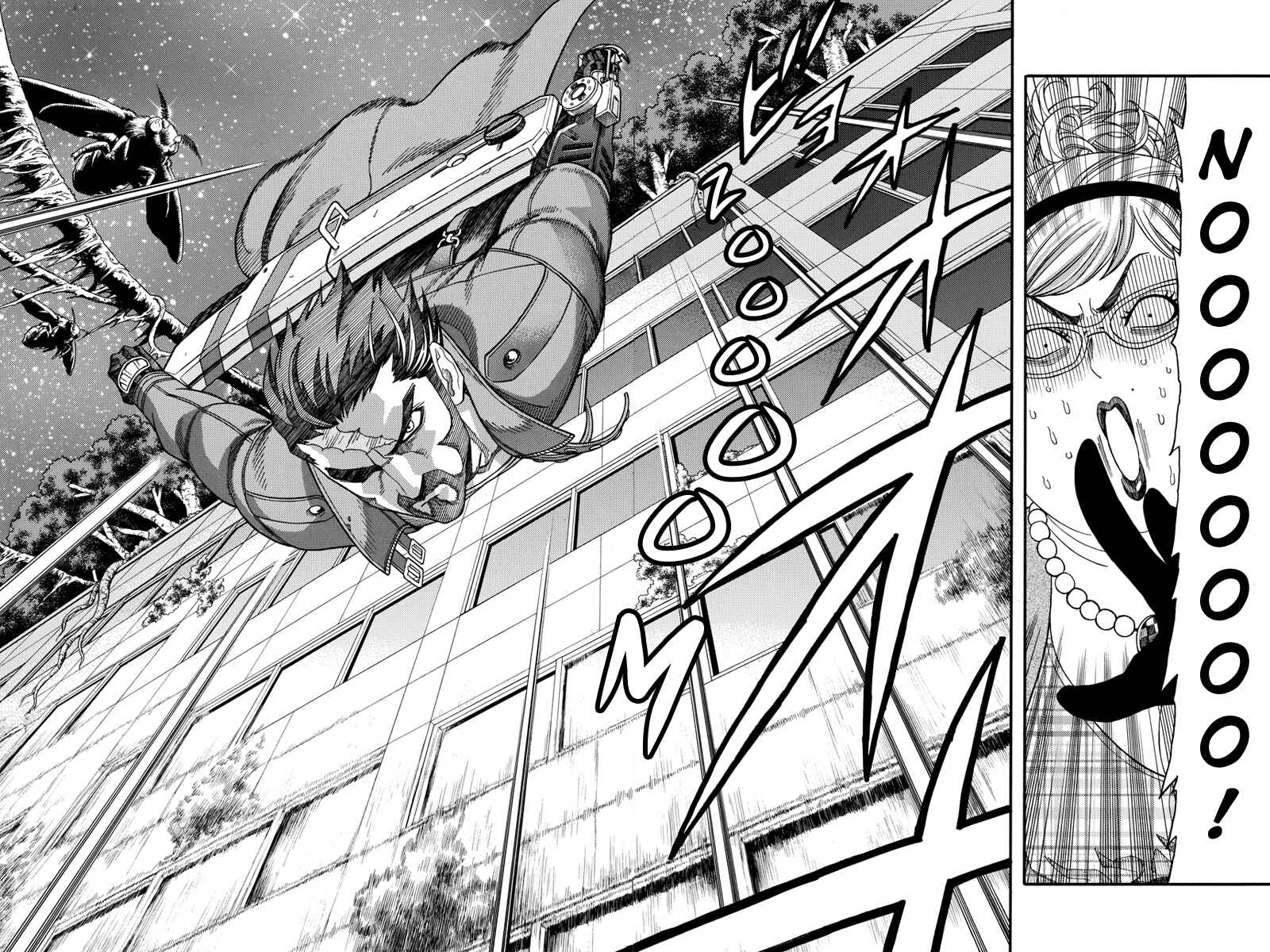 Page 13 Chapter 47 Green WorldZ