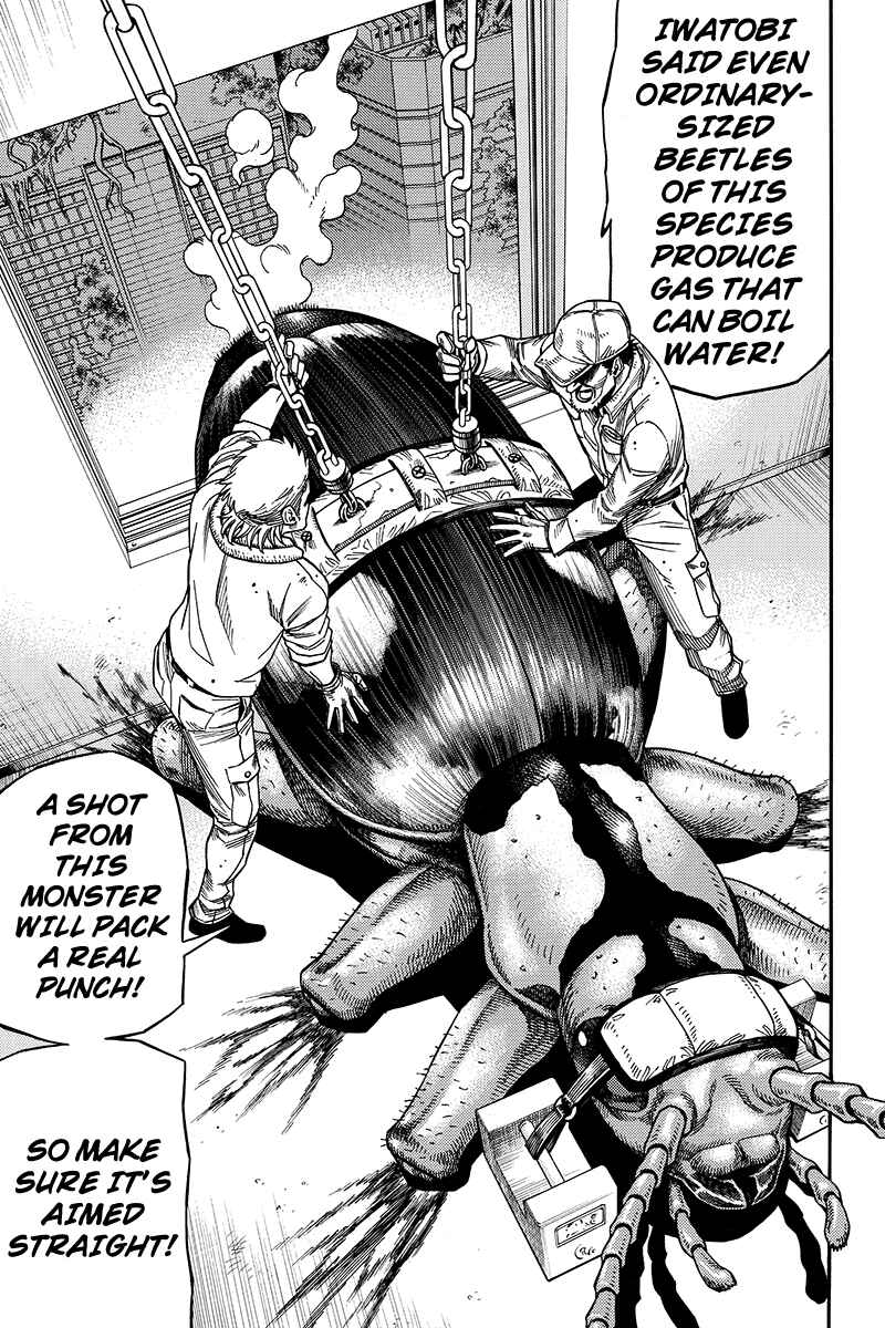 Page 6 Chapter 47 Green WorldZ
