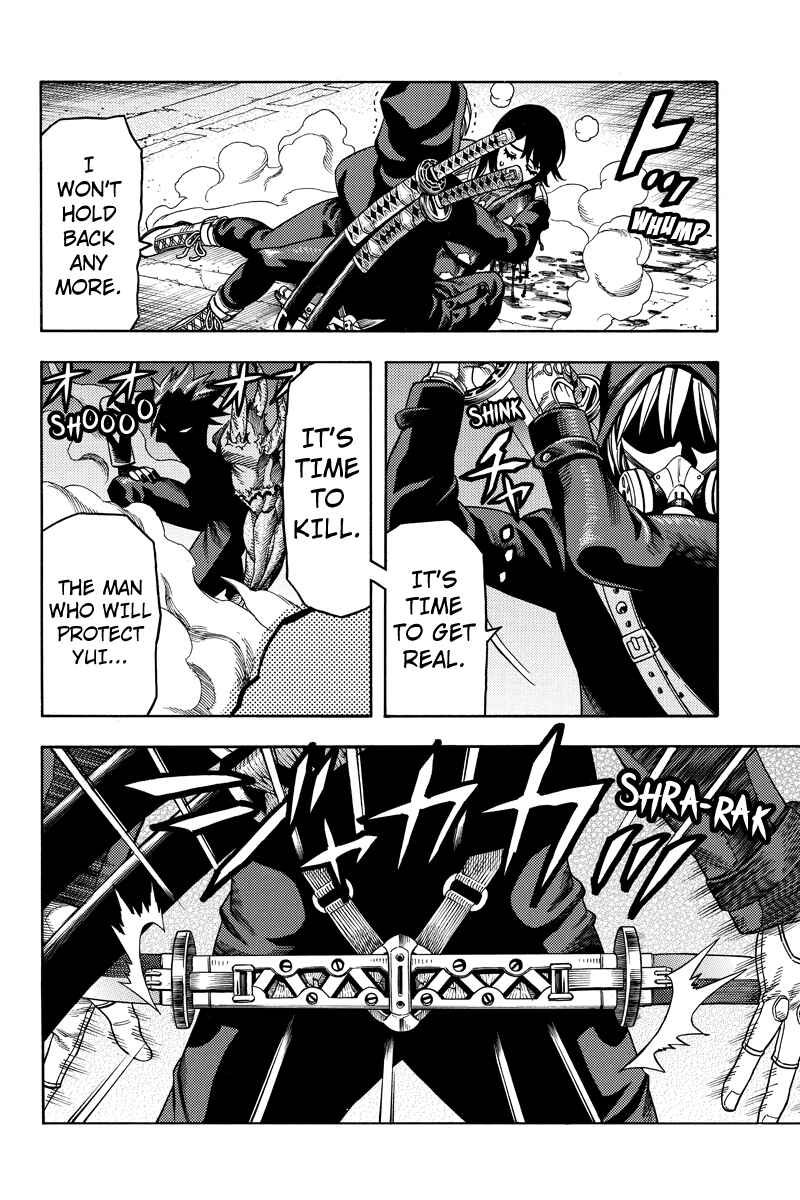 Page 10 Chapter 101 Green WorldZ
