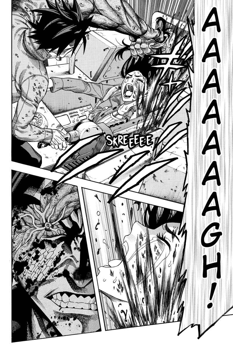 Page 8 Chapter 101 Green WorldZ