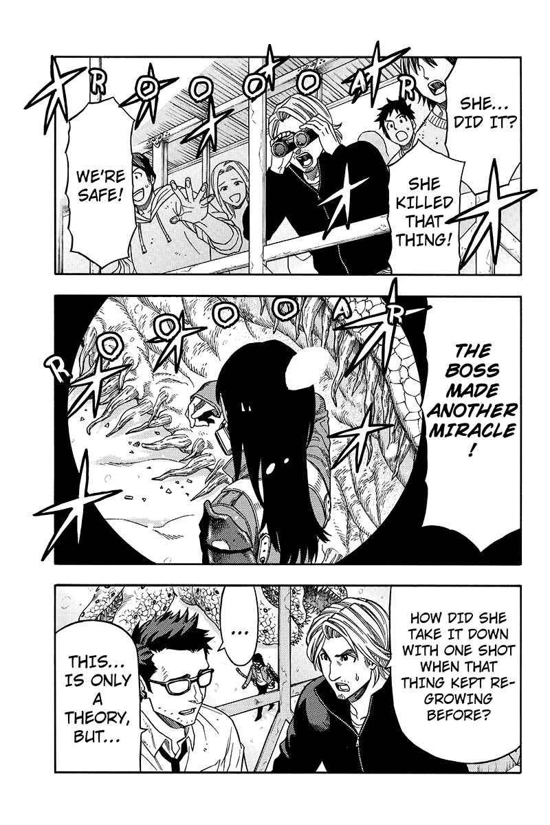 Page 9 Chapter 57 Green WorldZ