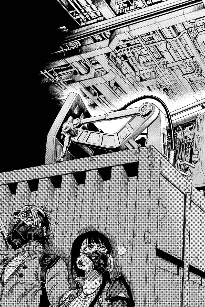 Page 7 Chapter 99 Green WorldZ
