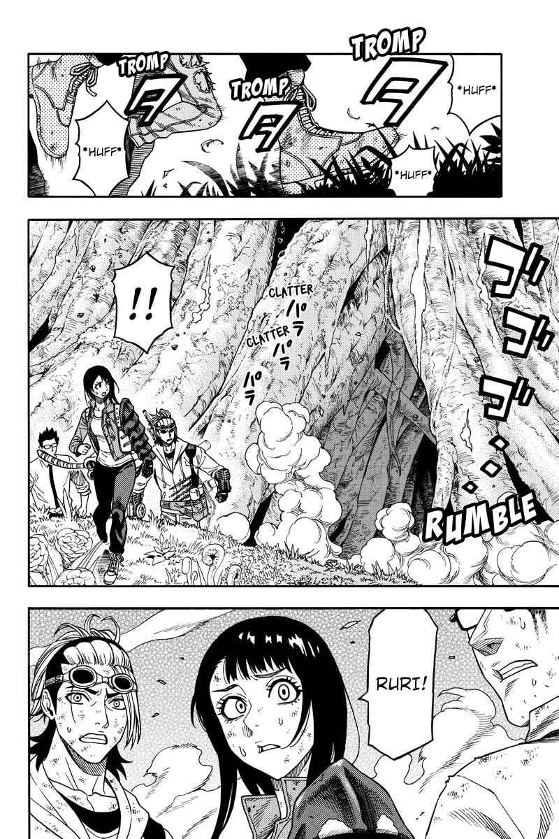 Page 10 Chapter 87 Green WorldZ
