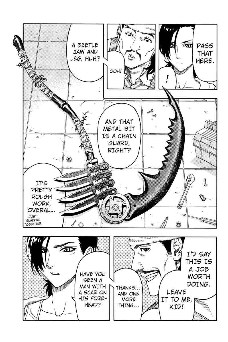 Page 3 Chapter 76 Green WorldZ