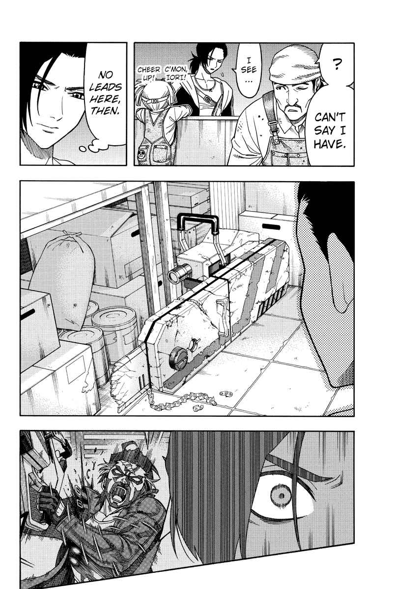 Page 4 Chapter 76 Green WorldZ