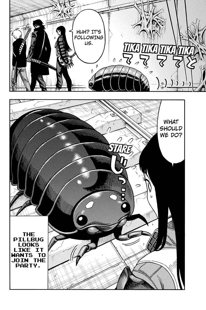 Page 14 Chapter 71 Green WorldZ