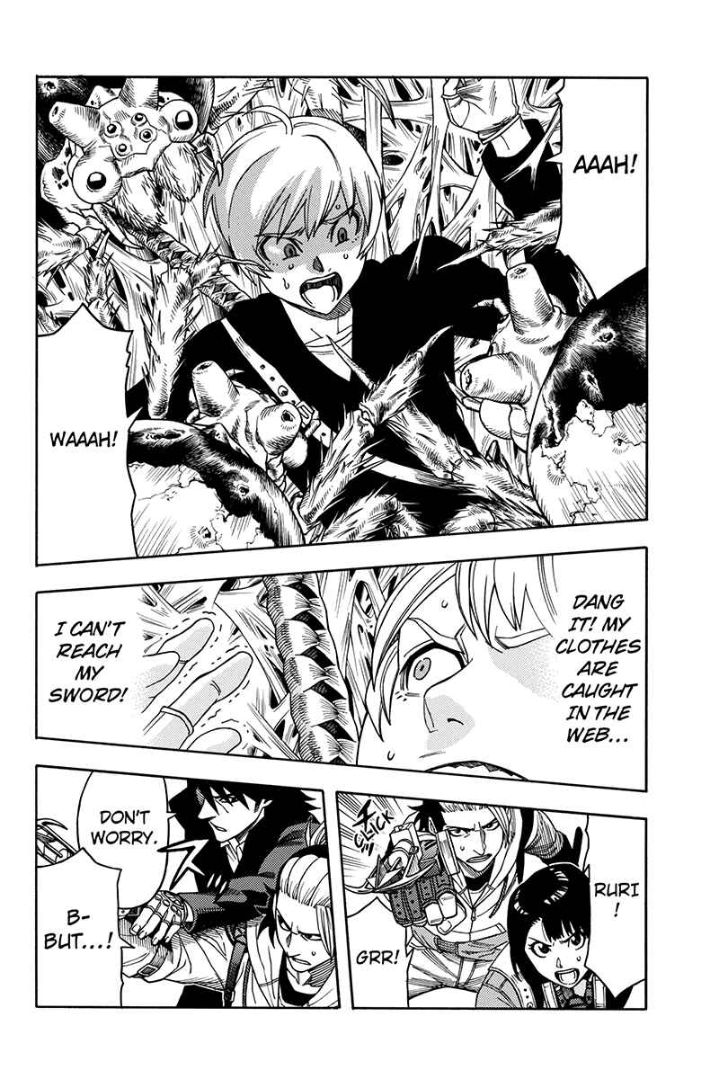 Page 6 Chapter 71 Green WorldZ