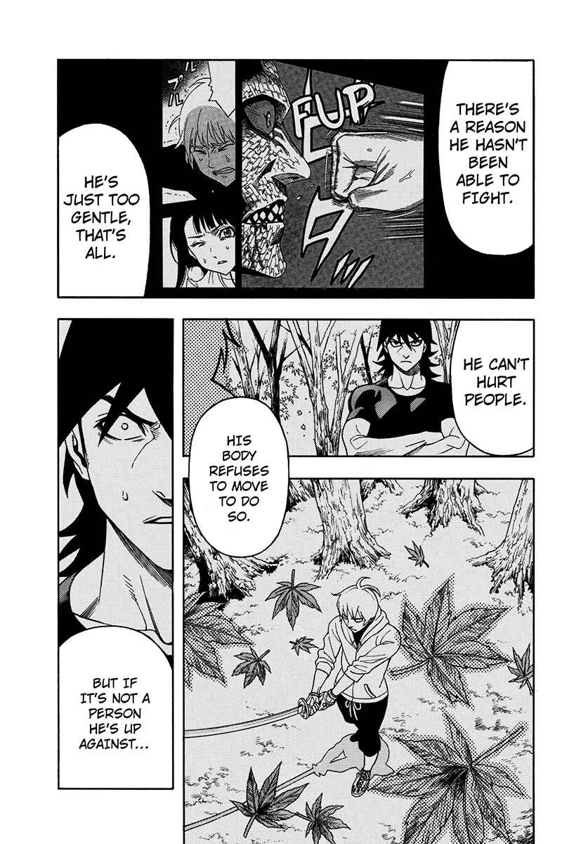Page 7 Chapter 71 Green WorldZ