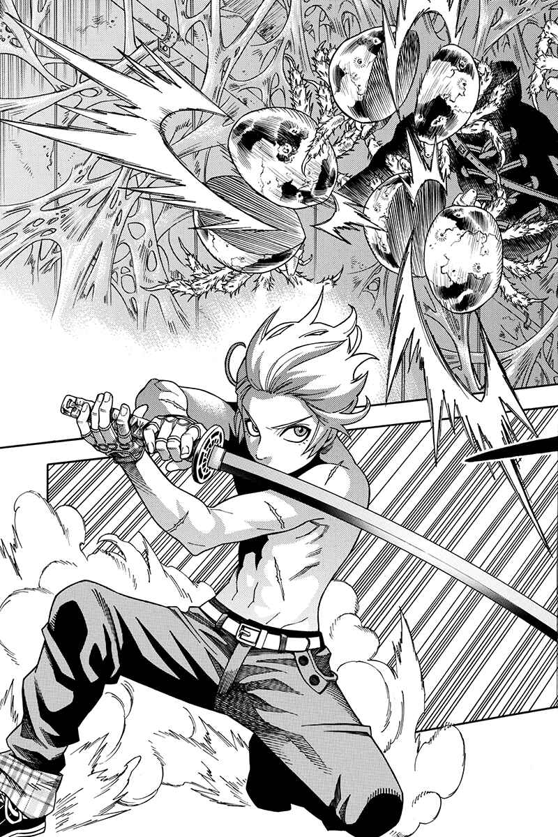 Page 9 Chapter 71 Green WorldZ