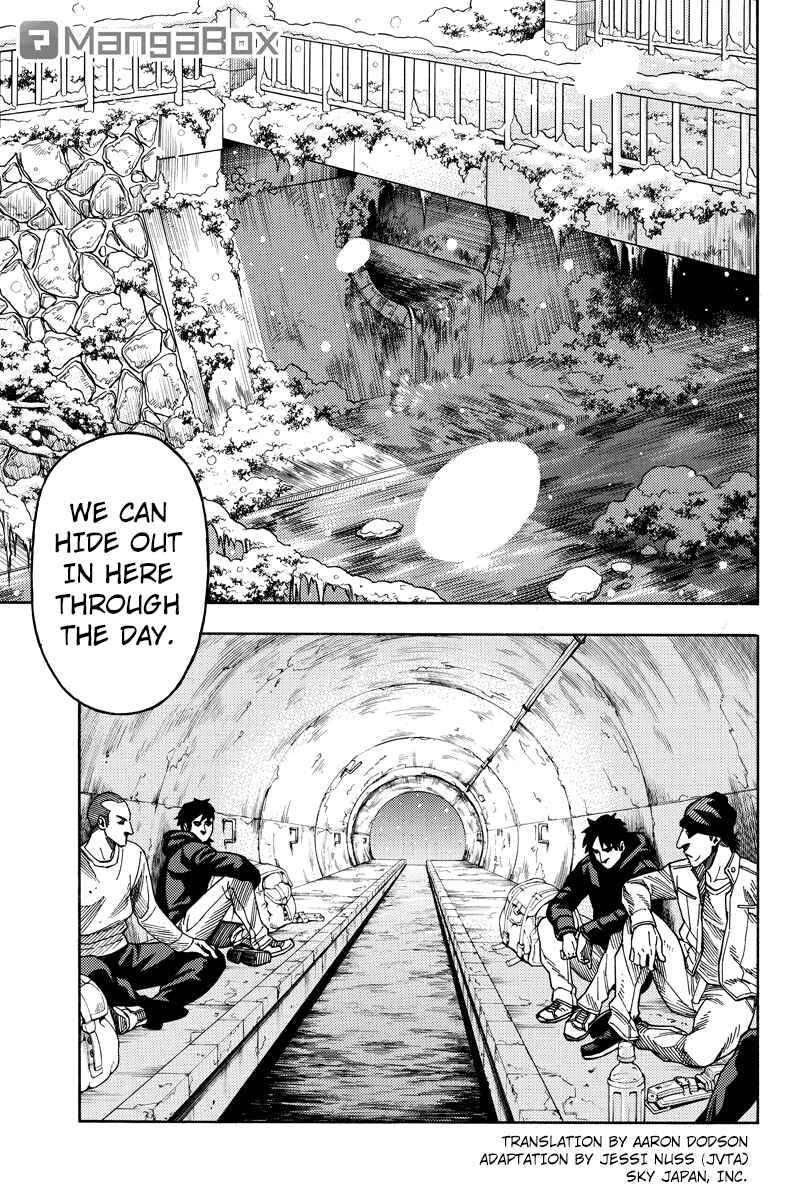 Page 1 Chapter 73 Green WorldZ