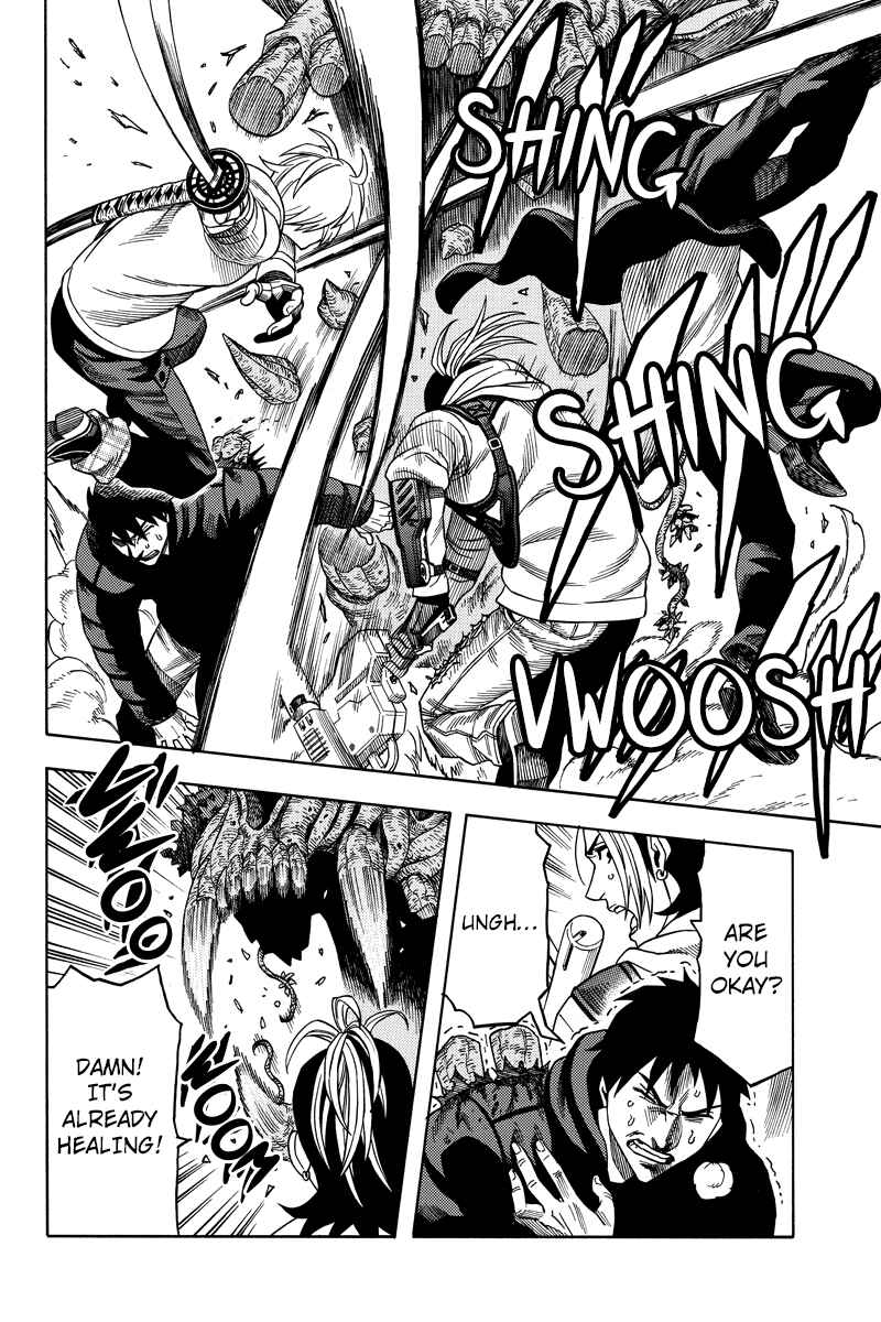 Page 10 Chapter 73 Green WorldZ