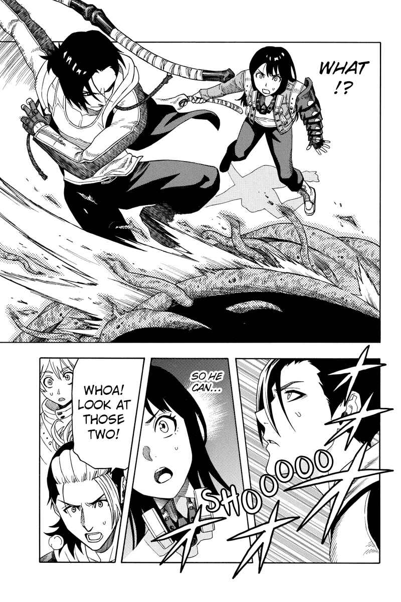 Page 13 Chapter 73 Green WorldZ