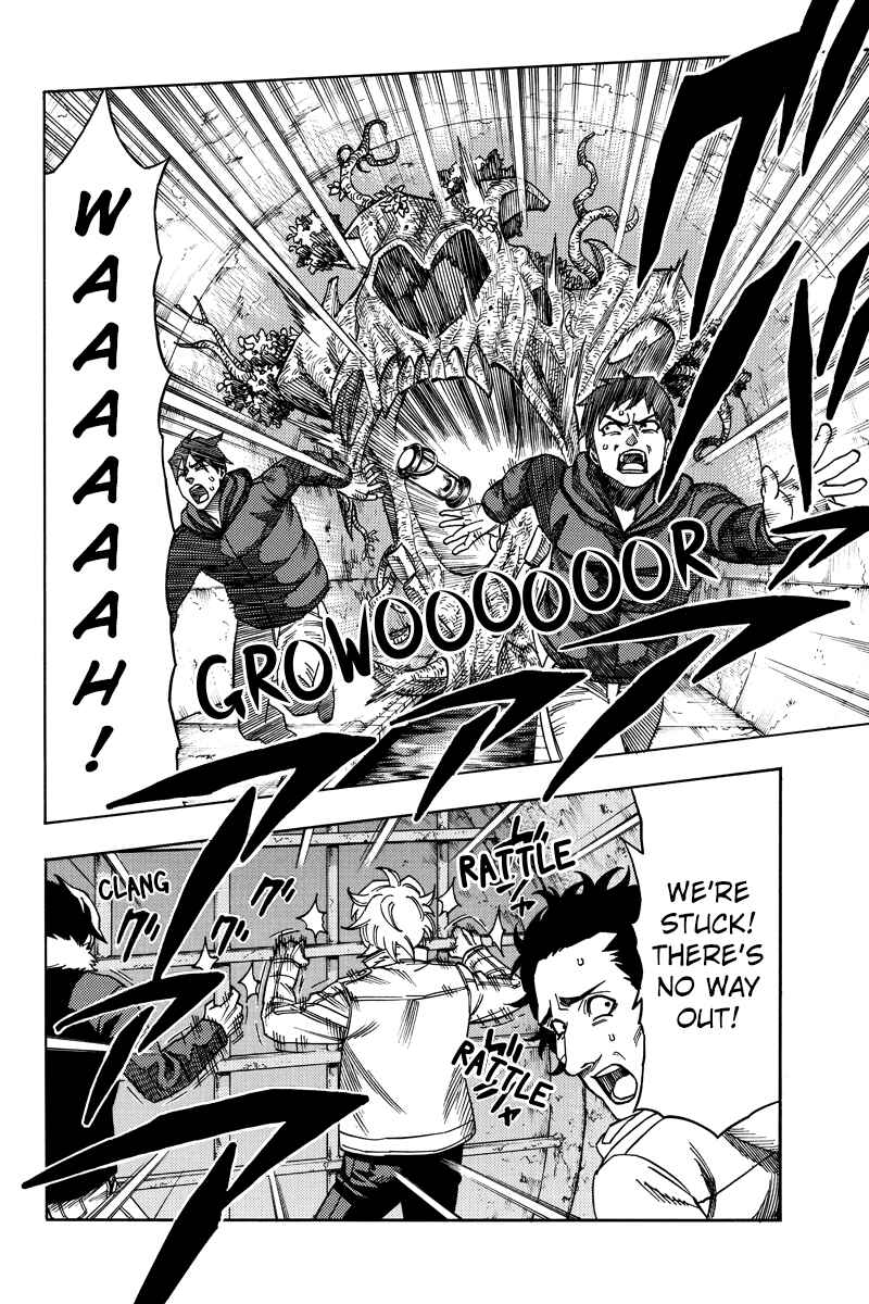 Page 8 Chapter 73 Green WorldZ