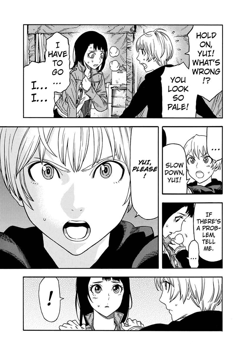Page 11 Chapter 60 Green WorldZ