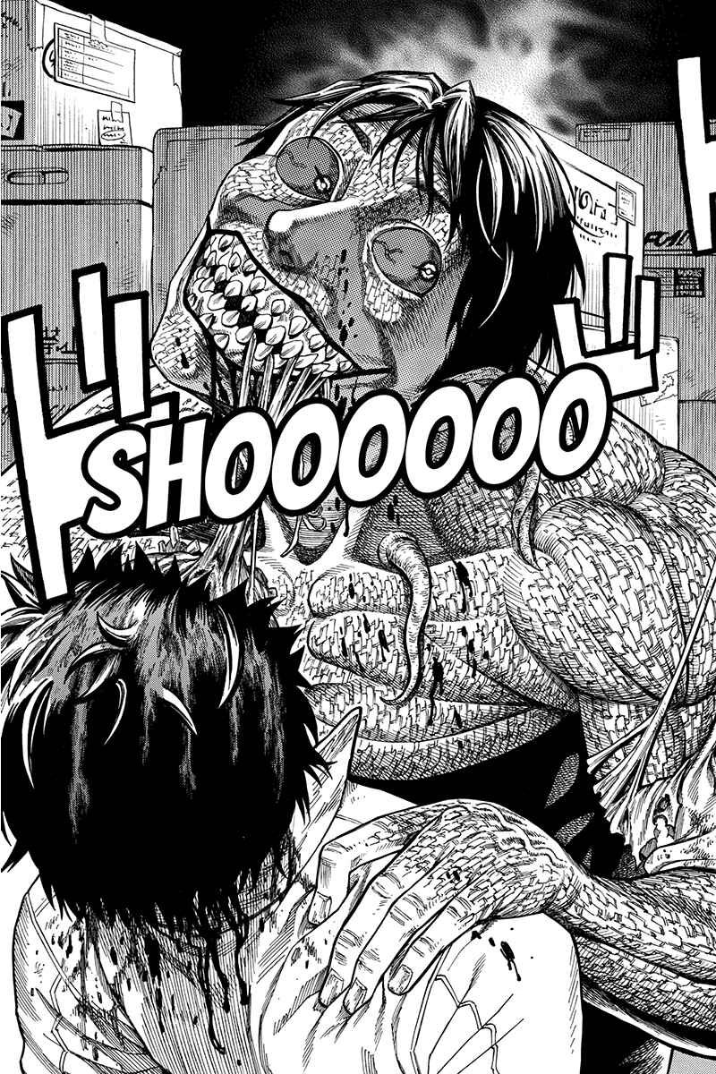 Page 17 Chapter 60 Green WorldZ