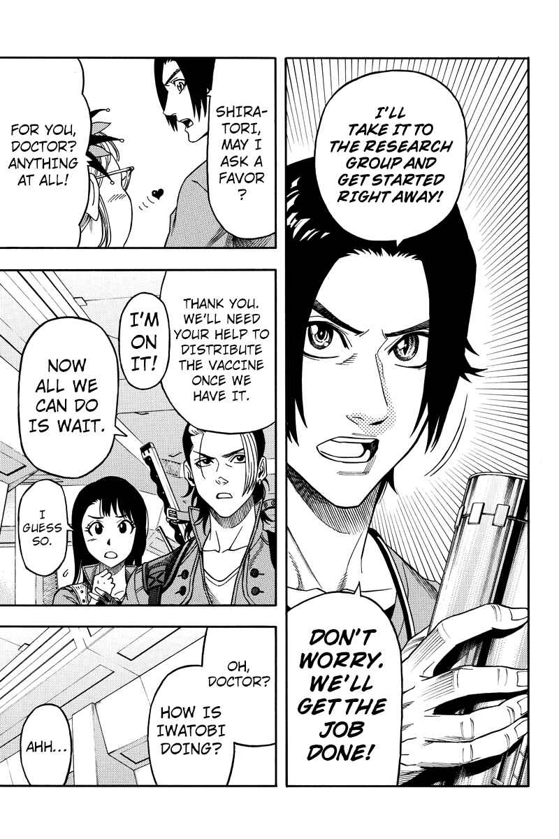 Page 5 Chapter 92 Green WorldZ