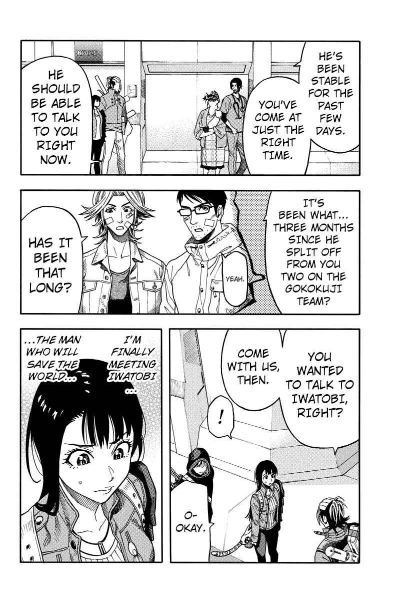 Page 6 Chapter 92 Green WorldZ
