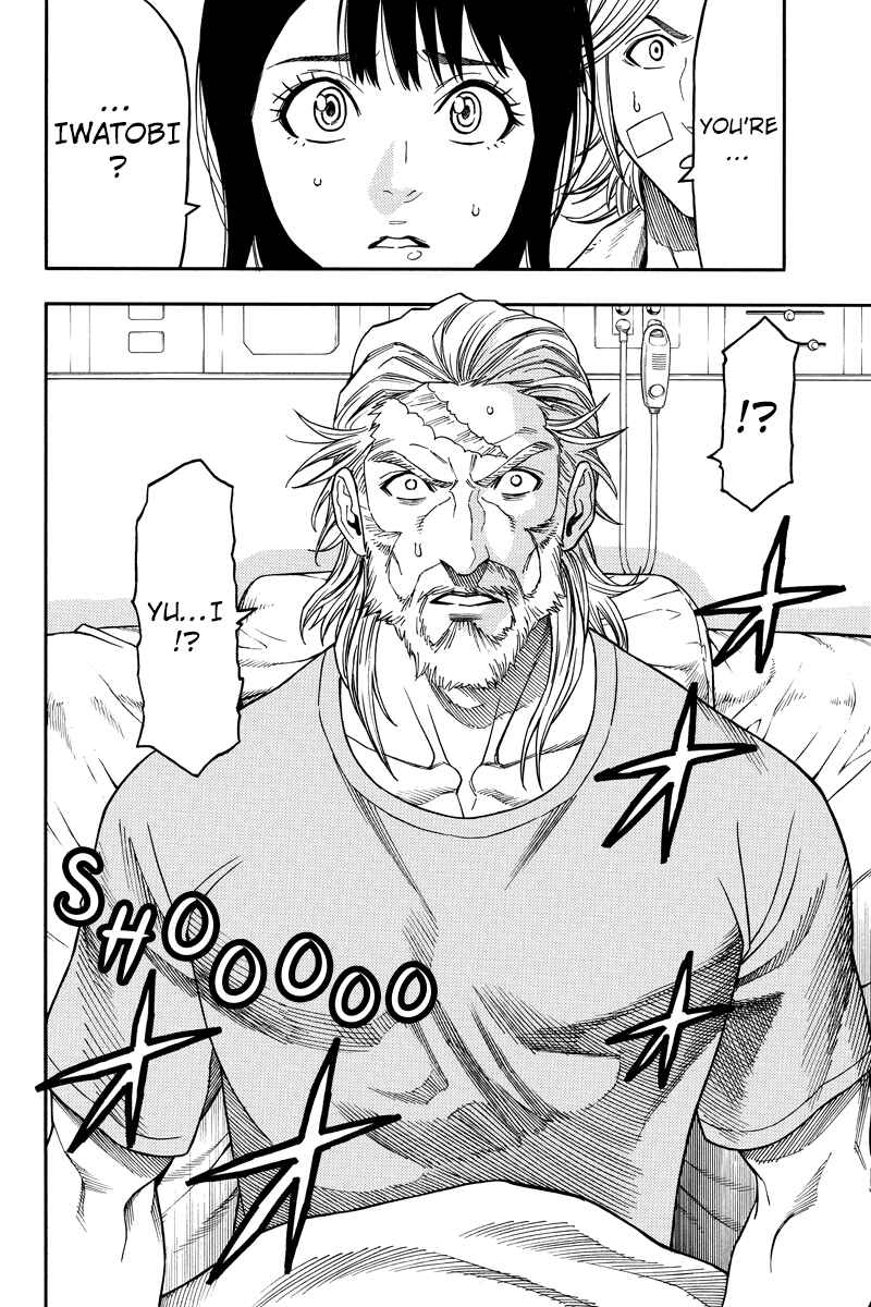 Page 8 Chapter 92 Green WorldZ