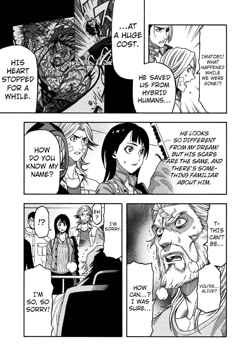 Page 9 Chapter 92 Green WorldZ