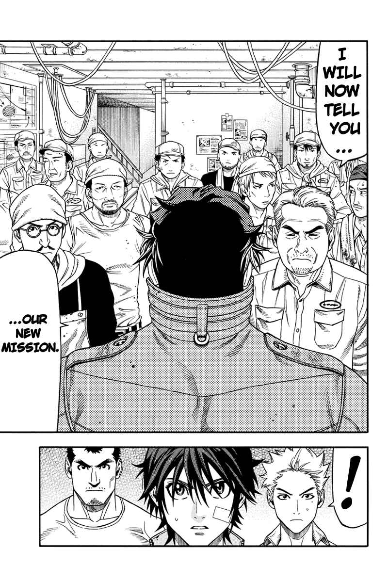 Page 13 Chapter 44 Green WorldZ