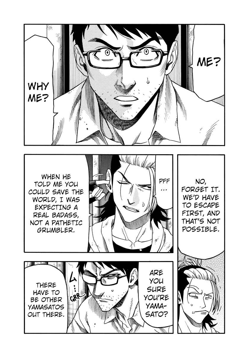 Page 11 Chapter 89 Green WorldZ