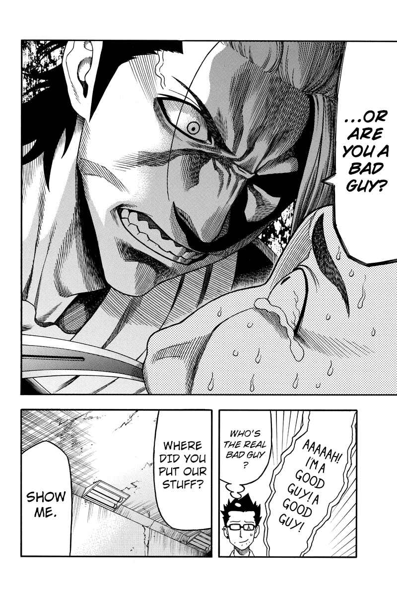 Page 16 Chapter 89 Green WorldZ