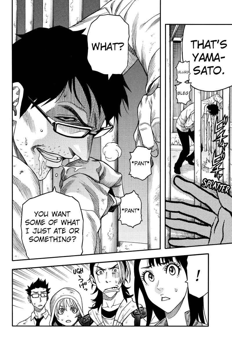 Page 2 Chapter 89 Green WorldZ