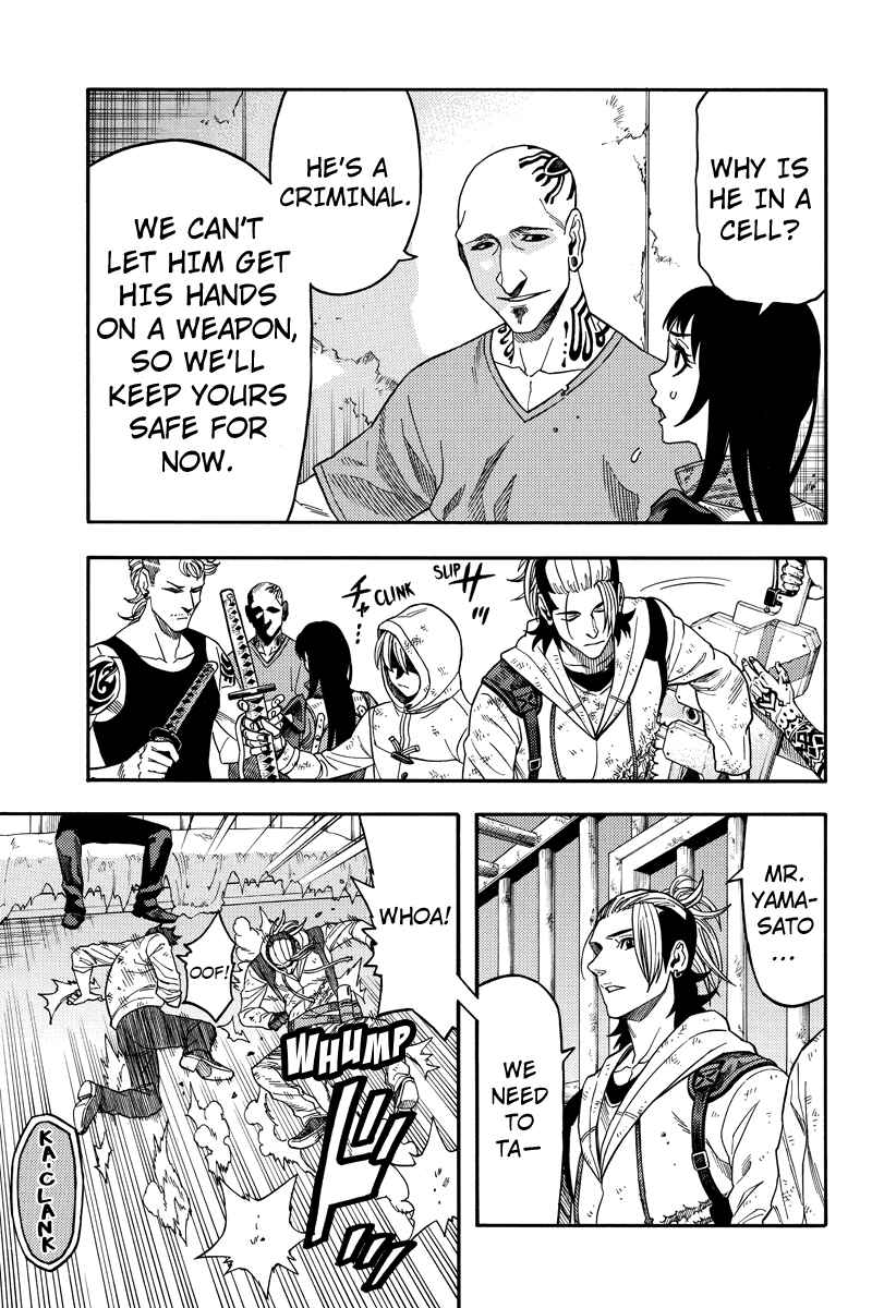 Page 3 Chapter 89 Green WorldZ