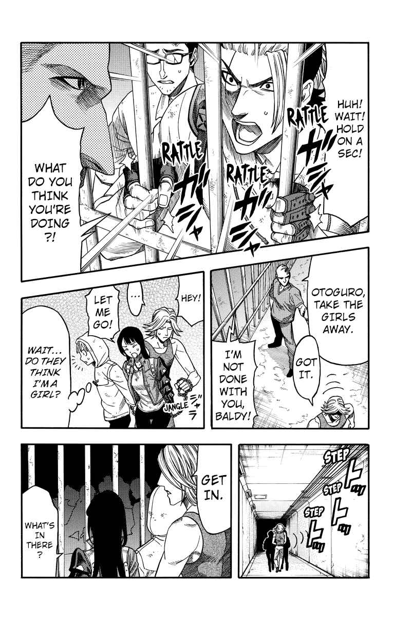 Page 4 Chapter 89 Green WorldZ
