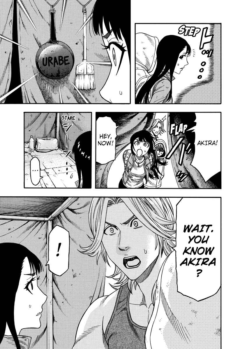 Page 7 Chapter 89 Green WorldZ