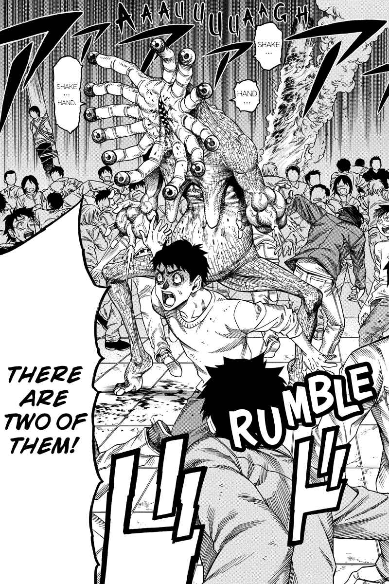 Page 13 Chapter 64 Green WorldZ