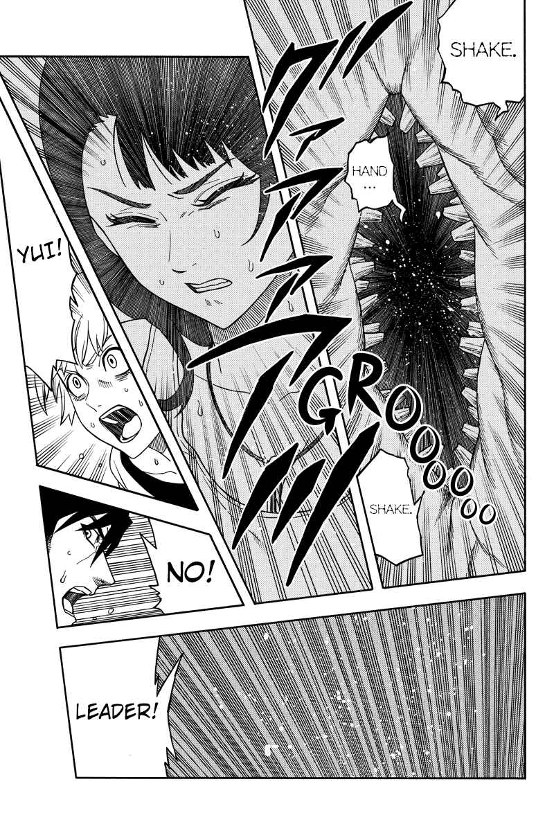 Page 15 Chapter 64 Green WorldZ