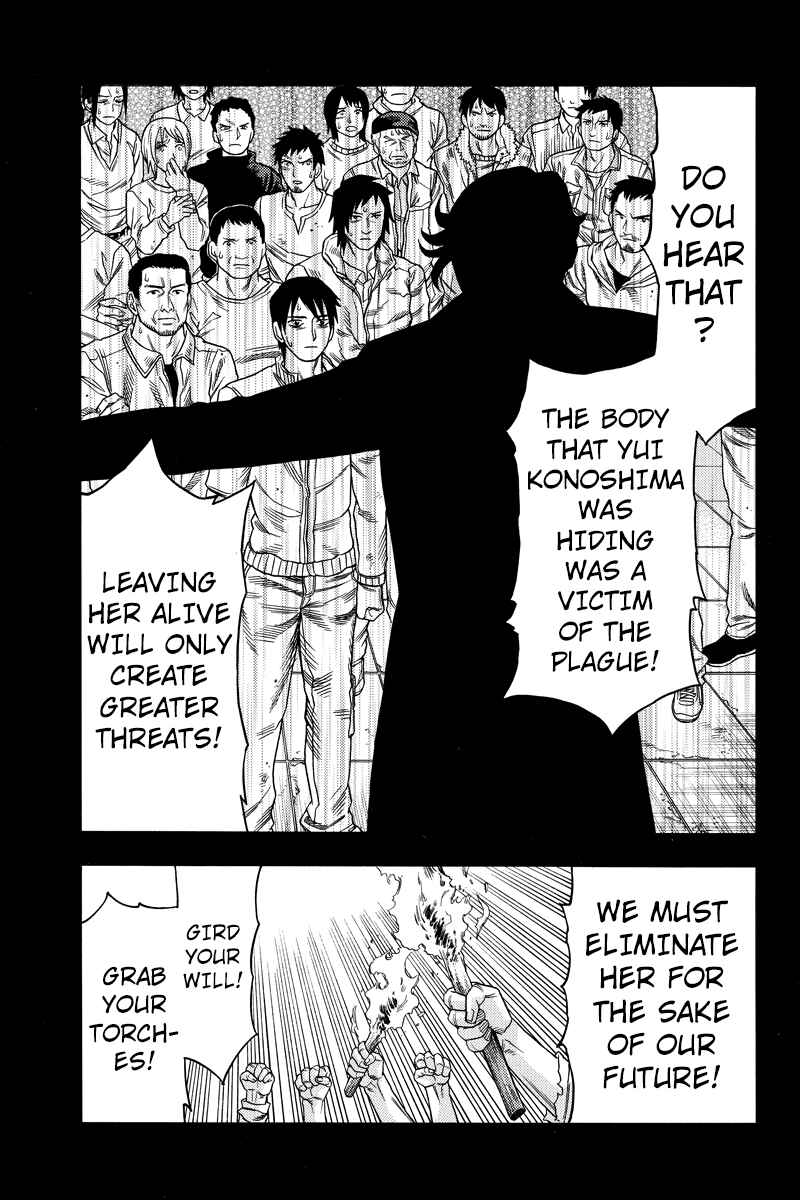 Page 3 Chapter 64 Green WorldZ