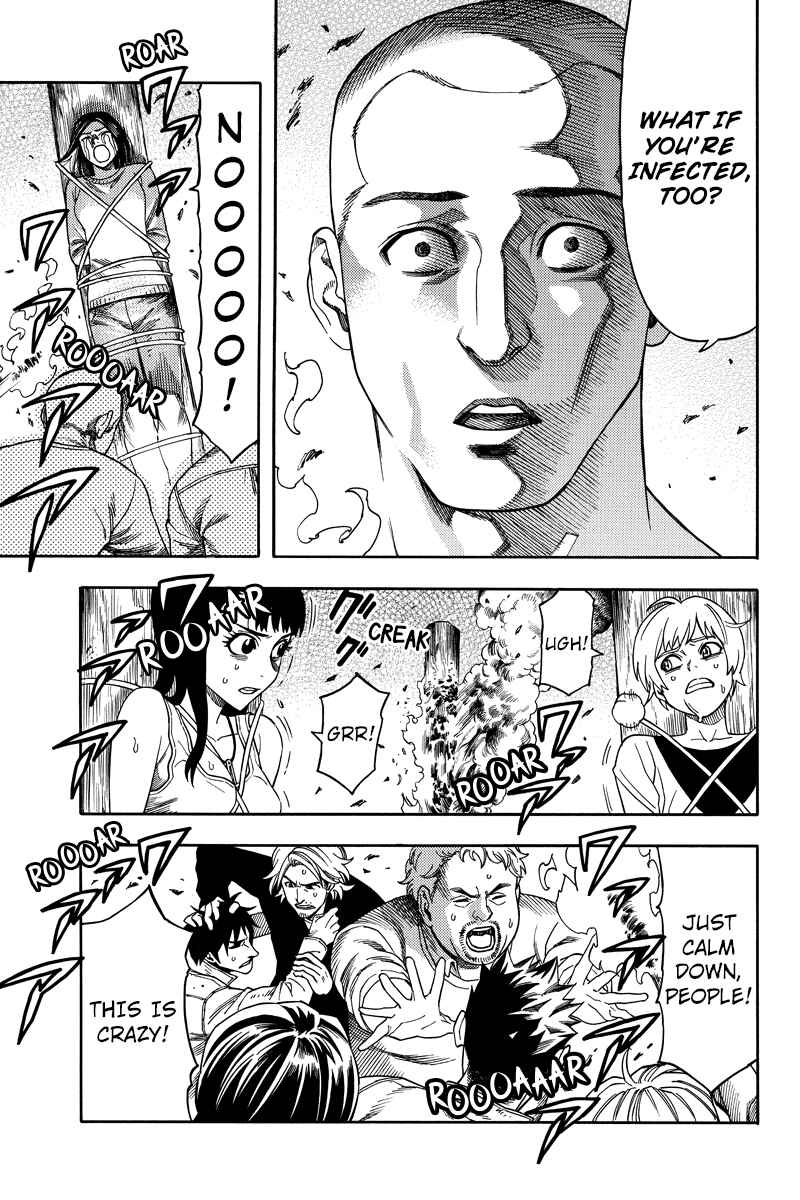 Page 5 Chapter 64 Green WorldZ