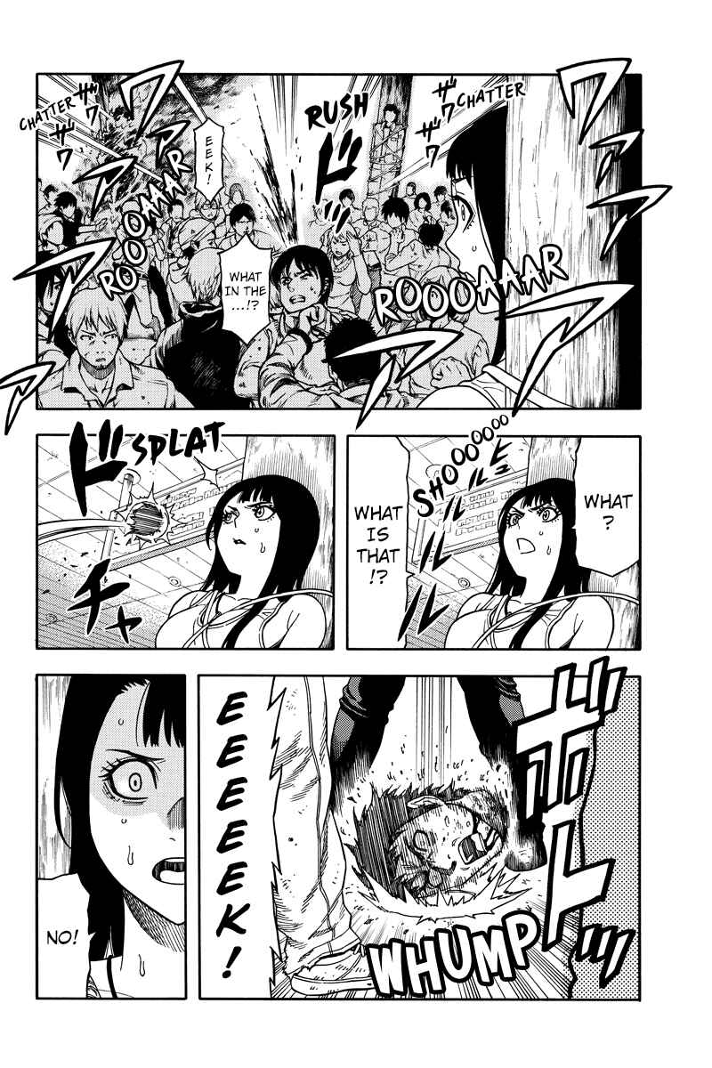 Page 8 Chapter 64 Green WorldZ