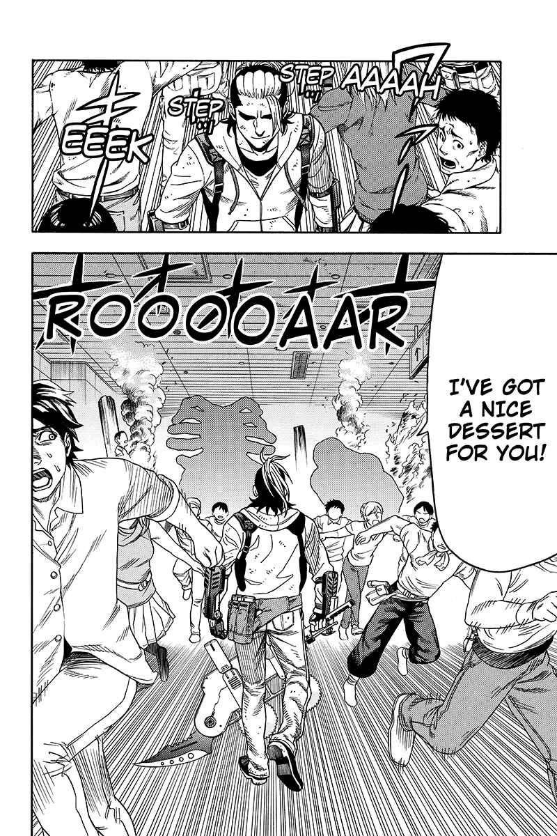 Page 10 Chapter 65 Green WorldZ