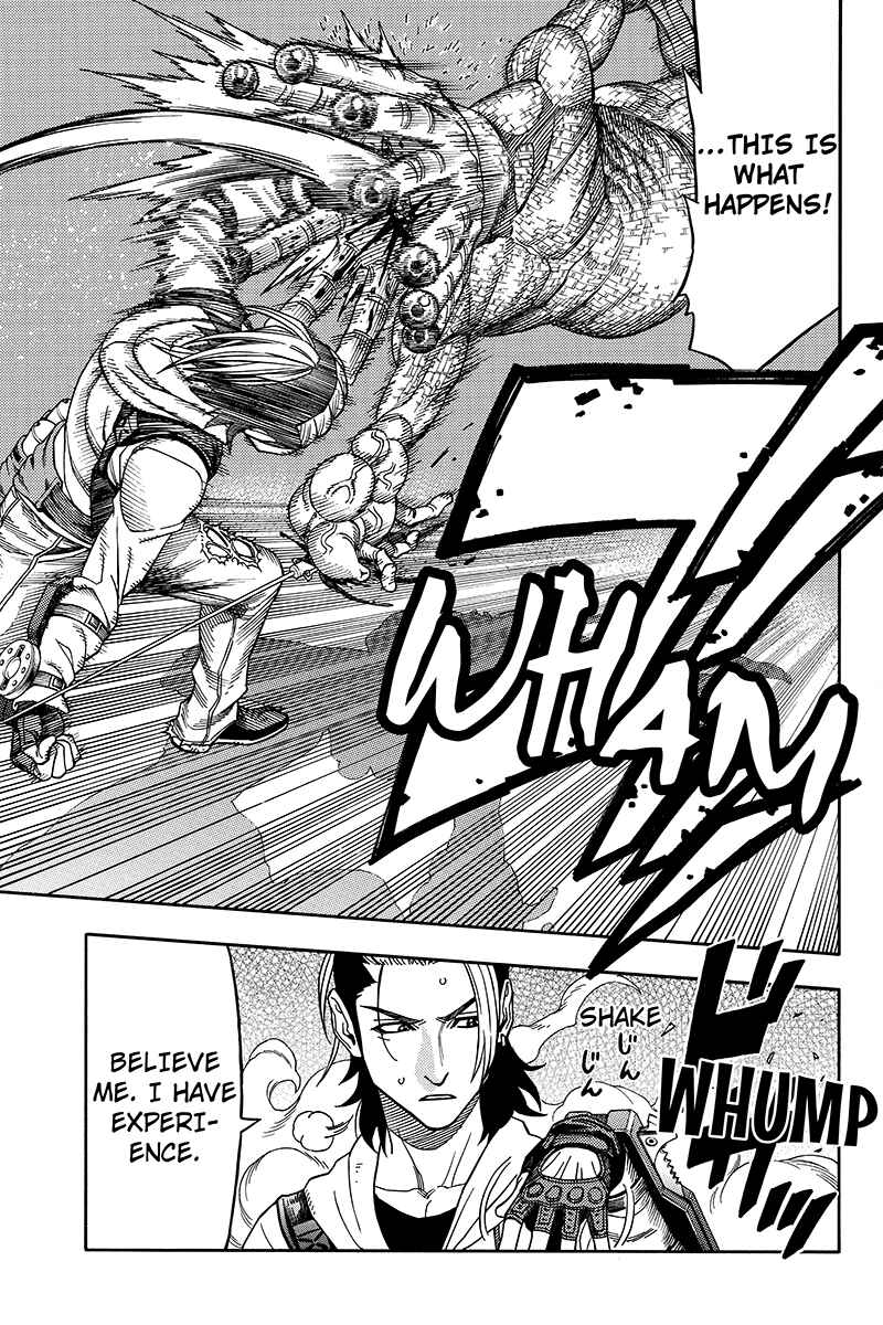 Page 3 Chapter 65 Green WorldZ