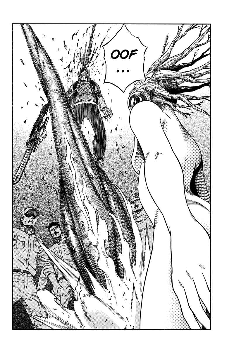Page 7 Chapter 51 Green WorldZ