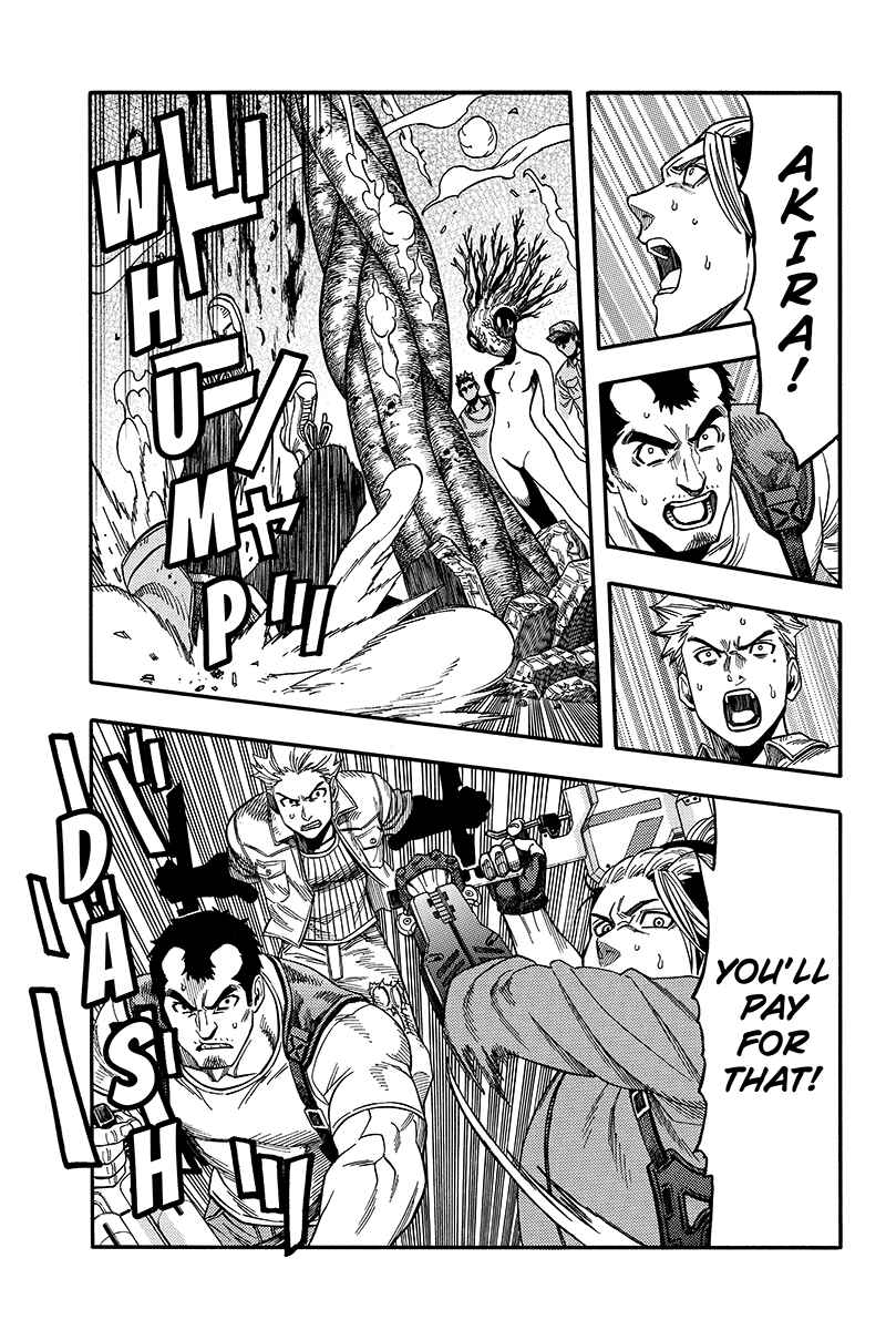 Page 8 Chapter 51 Green WorldZ