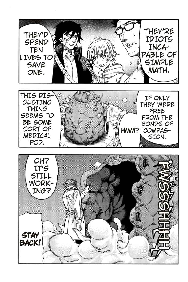 Page 11 Chapter 81 Green WorldZ