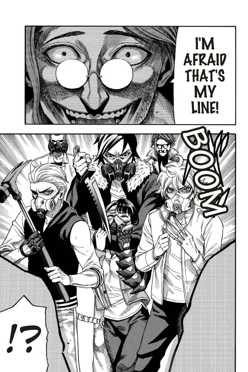 Page 5 Chapter 81 Green WorldZ
