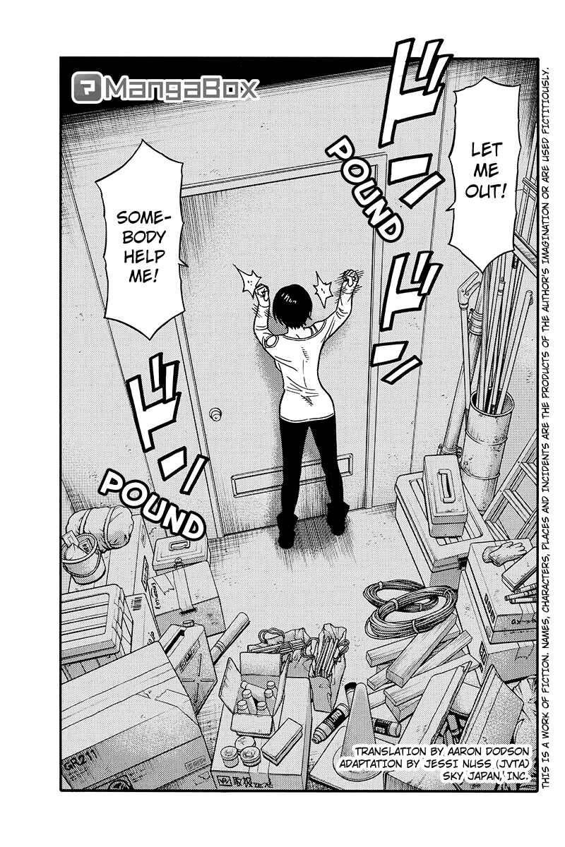 Page 1 Chapter 46 Green WorldZ