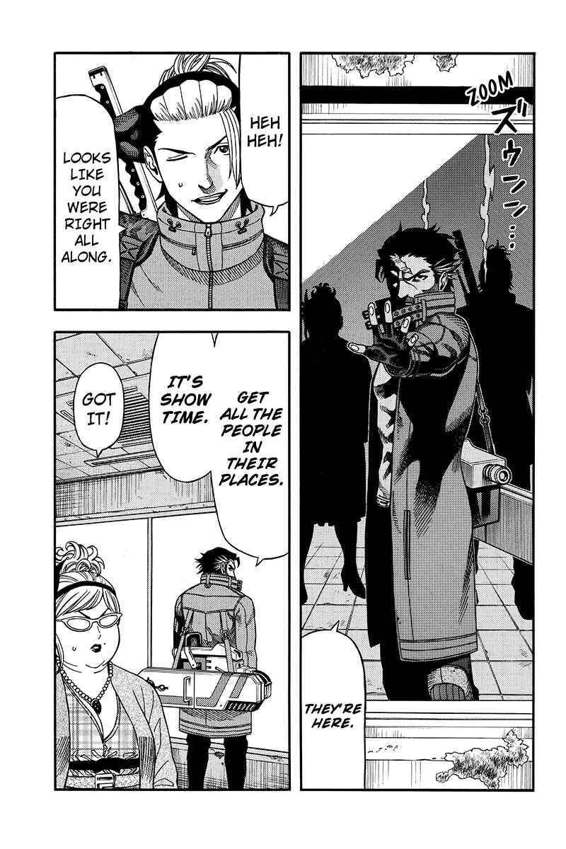 Page 13 Chapter 46 Green WorldZ