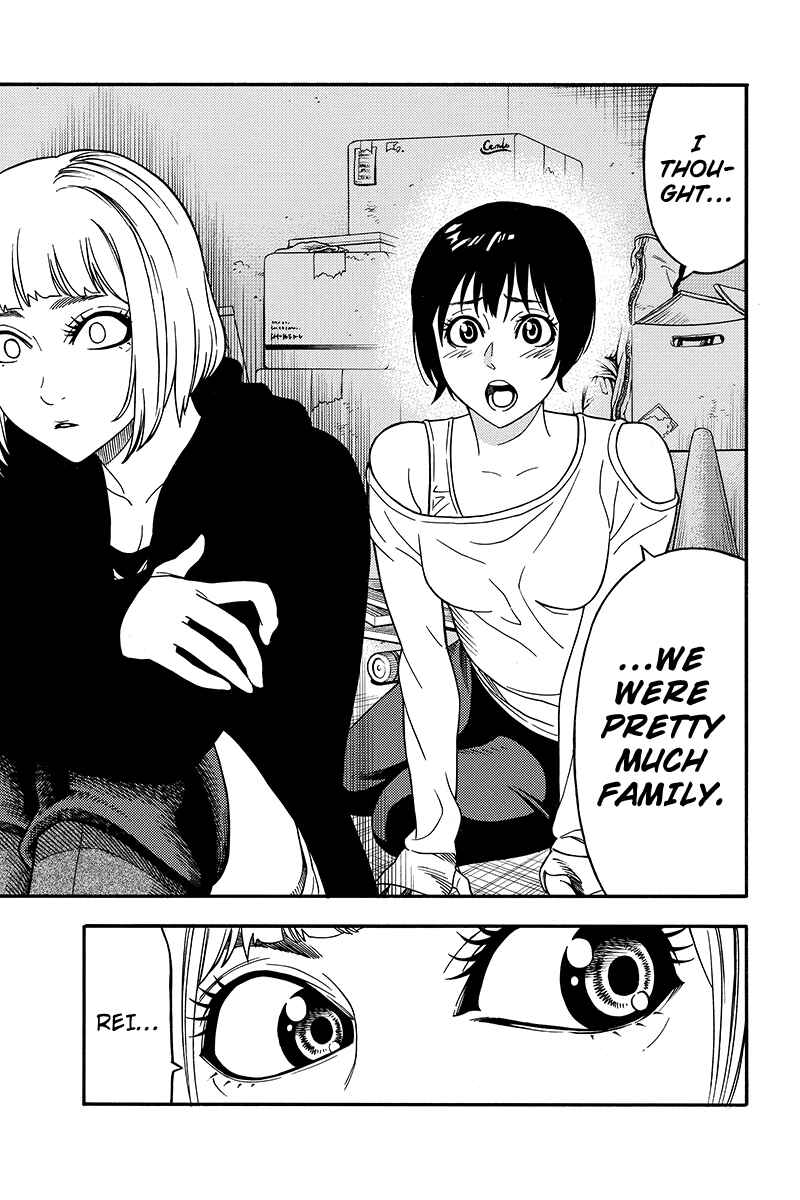Page 5 Chapter 46 Green WorldZ